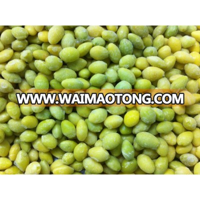 frozen ginkgo nuts for sale